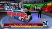 Breaking News:- Imran Khan First Time Praising PMLN Government