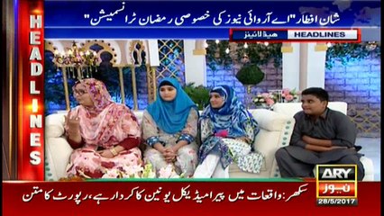 Headlines 2200 28th May 2017
