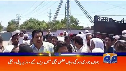 Geo Headlines - 10 PM - 28 May 2017