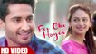 New Punjabi Songs - Fer Ohi Hoyea - HD(Full Video) - Jassi Gill - Rubina Bajwa - Sargi - Latest Punjabi Song - PK hungama mASTI Official Channel