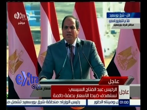 #غرفة_الأخبار | السيسي: نعمل على إيجاد بنية اساسية تصلح لإقامة المشاريع