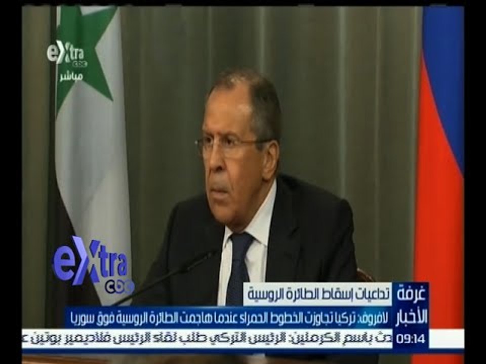 #غرفة_الأخبار |  لافروف: تركيا تجاوزت الخطوط الحمراء عندما هاجمت الطائرة الروسية
