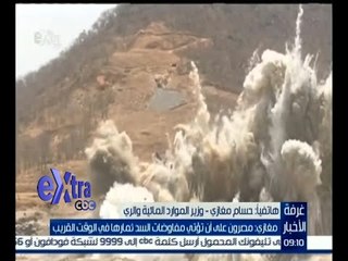 #غرفة_الأخبار | مغازي : مصرون على أن تؤتي مفاوضات السد ثمارها في الوقت القريب