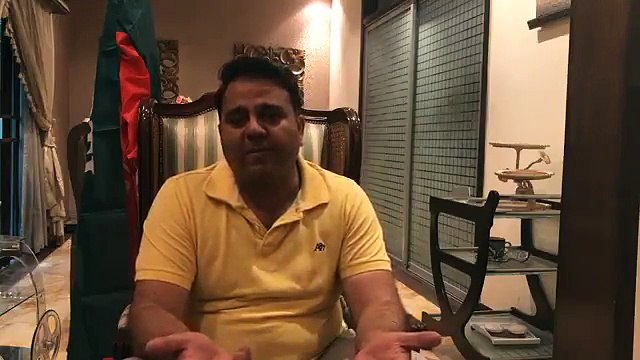 Fawad Chaudhry Gives Detailed Answer About PTI Foreign Funding by Overseas Pakistanis