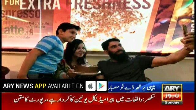 'Tuk Tuk' Misbah turns 43, celebrates birthday with family
