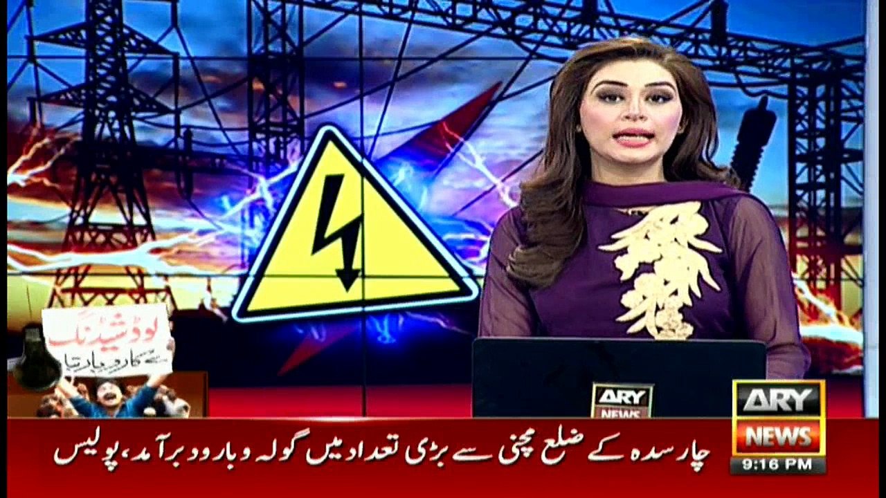 News @ 9 - 28th May 2017