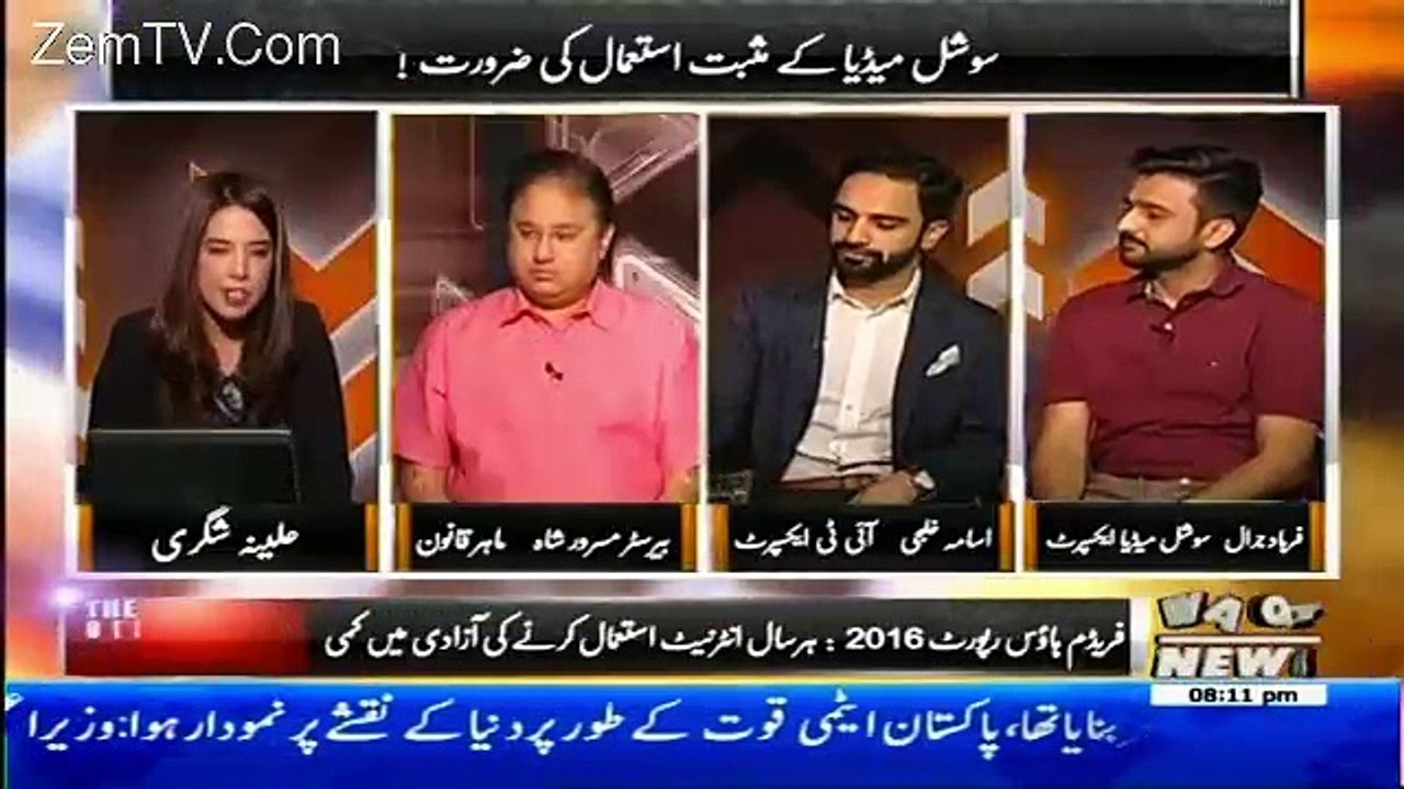 Barrister Masroor Shah Cracks Joke On PM !!!