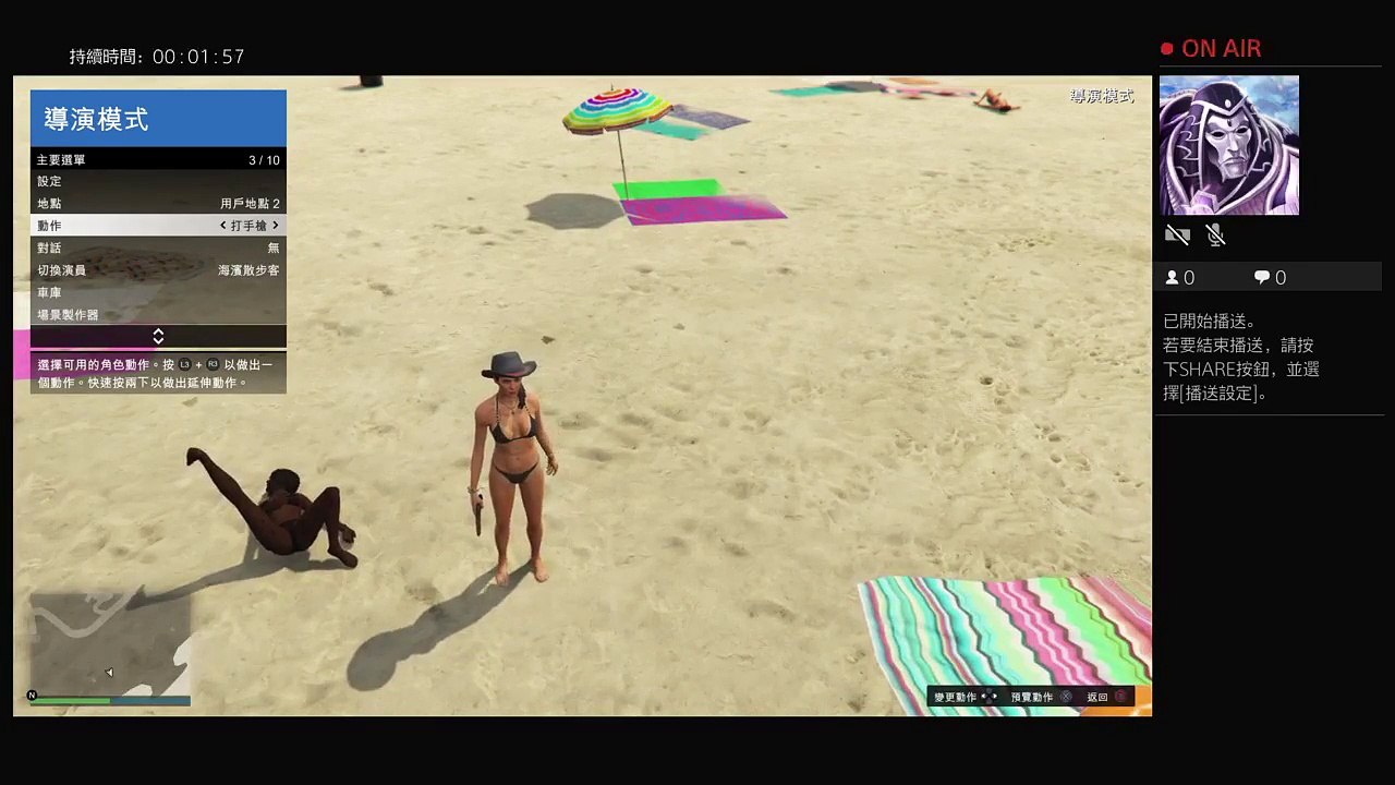 GTA5 (2)