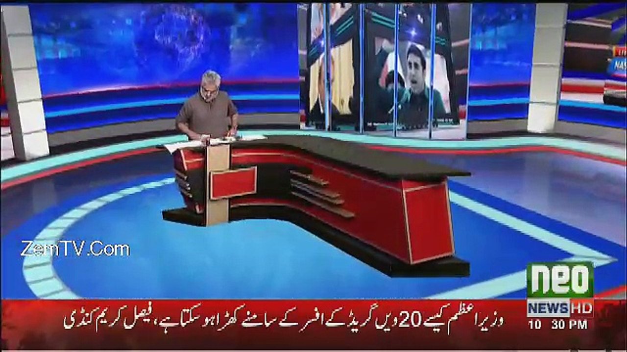 Live With Nasrullah Malik - 28th May 2017