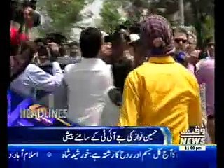 Waqtnews Headlines 11:00 PM 28 May 2017