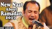 Dil Dil Ramadan - Rahat Fateh Ali Khan New Naat - 14 May 2017 - HD Aish TV  Aish TV - Dailymotion.com