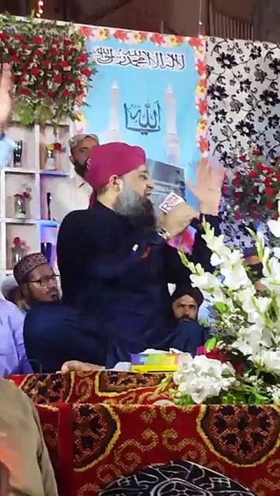 Tu Kuja Man Kuja | Full Naat New Style | Owais Raza Qadri