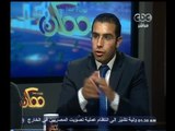 #ممكن | الرسالة التى يريد رواد الأعمال الشباب توجيهها للحكومة