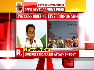 Congress escalates attack on Government. Kamal Nath briefs the media