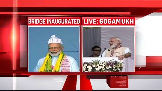 Prime Minister Narendra Modi speaks at Gogamukh, Assam