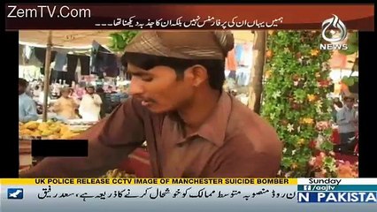 Target – 28th May 2017