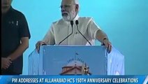 Narendra Modi Great Speech on Allahabad High court 1asd50 Anniversary   Modi late