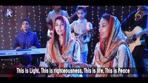 New Masihi Geet 2017 | Tera Kalam Almashi | Mariam Maqsood | Sana Maqsood | Hindi Christian Song