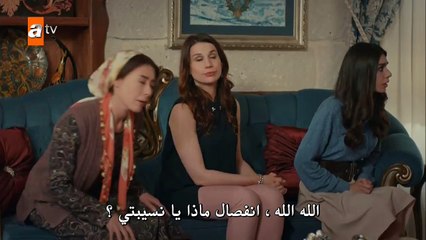 ماوي و الحب الحلقة 29 القسم 1 مترجم للعربية - زوروا رابط موقعنا بأسفل الفيديو