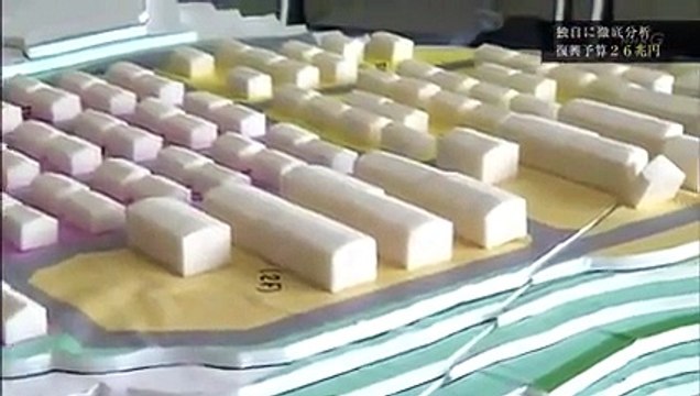 NHKスペシャル 2016年3月13日　160313 part 1/2