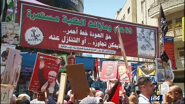 هيئة الأسرى: غالبية مطالب الأسرى تمت الاستجابة لها من قبل مصلحة السجون الإسرائيلية