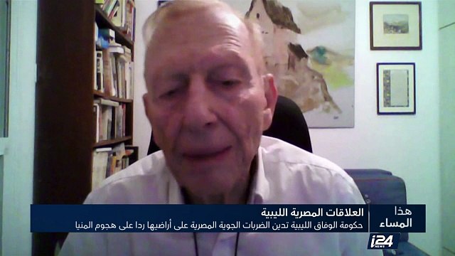 حكومة الوفاق الليبية تدين الضربات الجوية المصرية على أراضيها ردا على هجوم المنيا