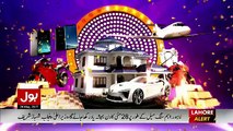 Game Show Aisay Chalay Ga with Aamir Liaquat - 28th May 2017