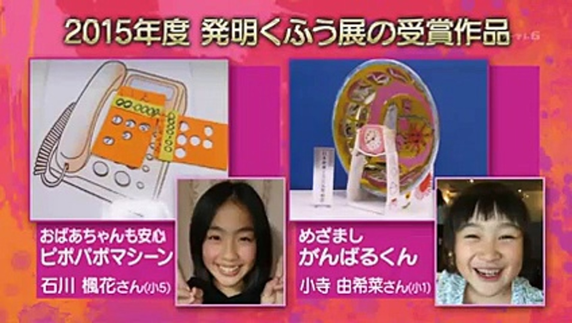 ピエール瀧のしょんないTV 160302 - video Dailymotion