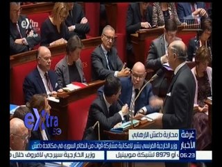 #غرفة_الأخبار | وزير الخارجية الفرنسي يشير لإمكانية مشاركة قوات من النظام السوري في مكافحة داعش