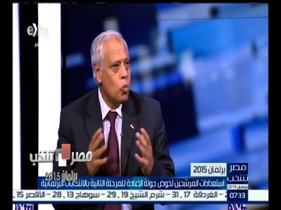 #مصر_تنتخب | اللواء حمدي بخيت : مدينة نصر تنقسم إلى خمس مستويات ومنها المدن العسكرية