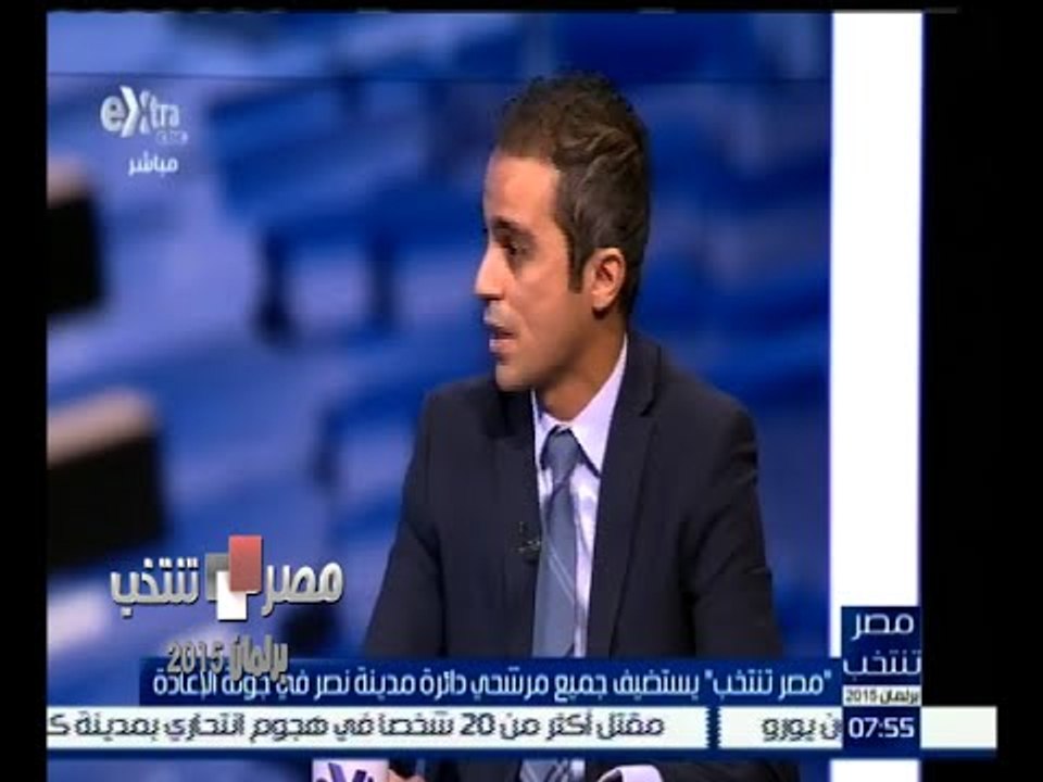#مصر_تنتخب | أحمد فتحي : عزبة الهجانة والمنطقة الصناعية تعاني من العديد من المشاكل