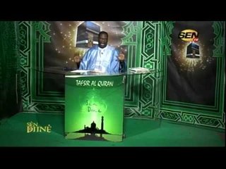 SEN DINE avec Iran NDAO du jeudi 27 avril 2017