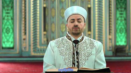 Muharrem Dağ Şura suresi Ramazan 2017