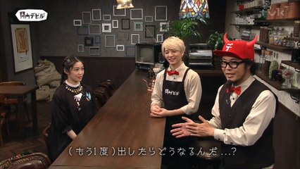 関内デビル17.05.25 (1)