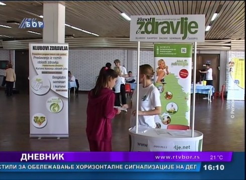 Dnevnik, 28. maj 2017. (RTV Bor)