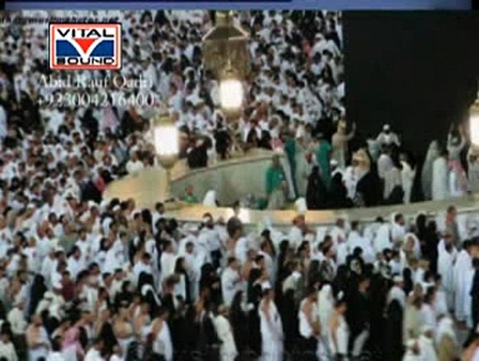 Karam Mangta hun Atta Mangta Hun Urdu Naat Abid Raouf Roofi Full HD