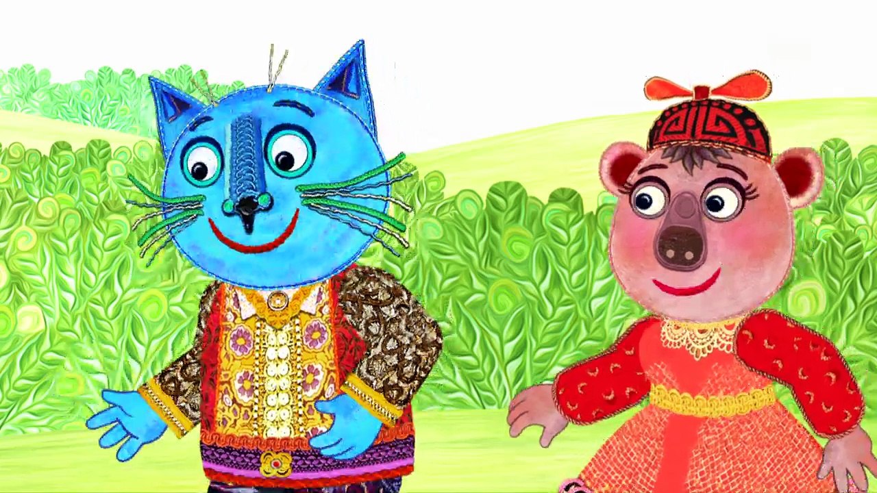 Kater Miro (1) - De Schirm