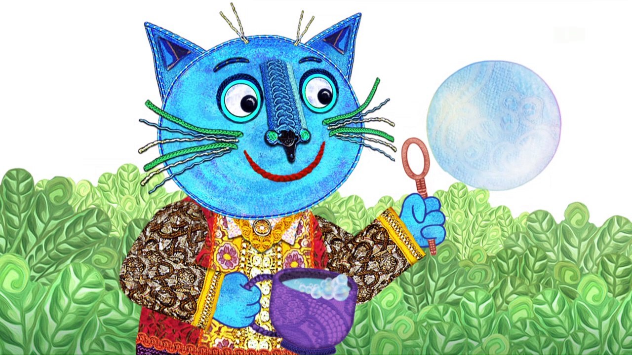 Kater Miro (11) - Seifenblattere