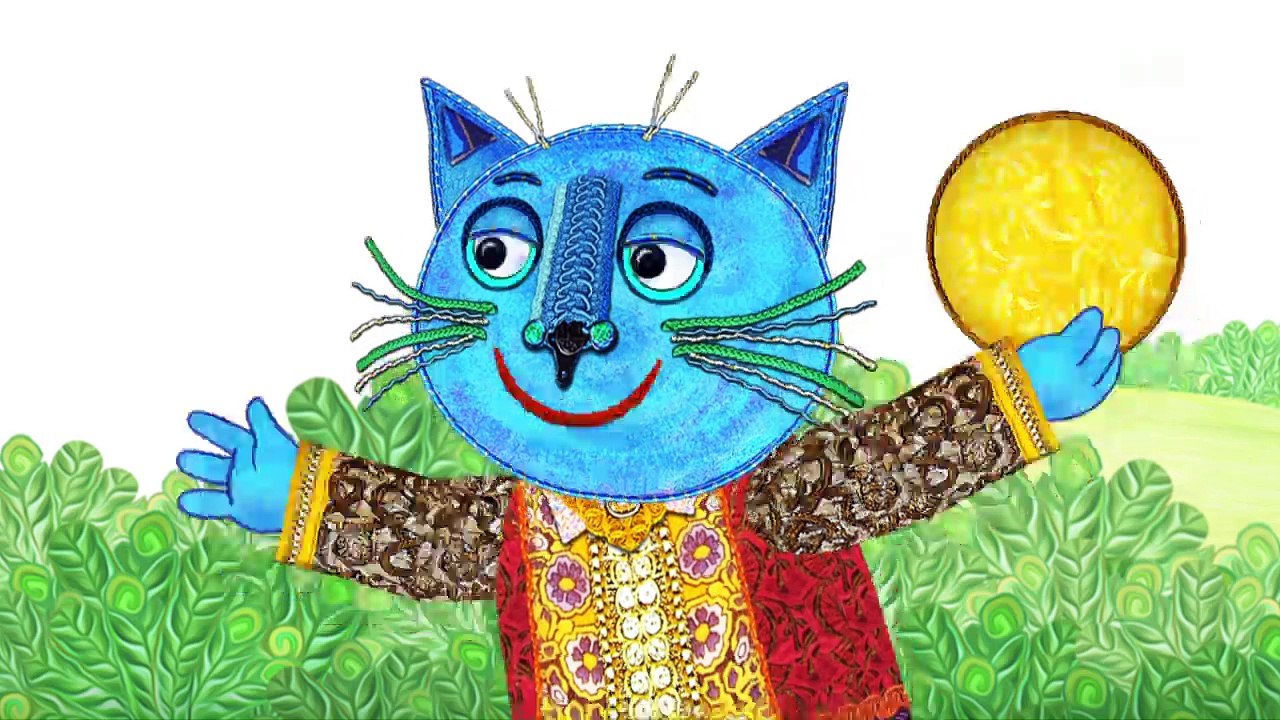 Kater Miro (12) - Chegle