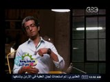 #حكومة_نص_الليل | الحلقة السابعة والعشرون كاملة