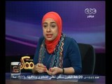 #ممكن | حوار حول المسكوت عنه في قضايا المرأة في الإسلام | الجزء الرابع