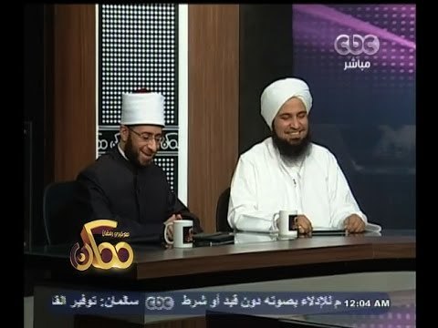 #ممكن | حوار حول المسكوت عنه في قضايا المرأة في الإسلام | الجزء الثالث