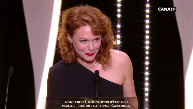 Maren Ade vient prononcer le discours de Sofia Coppola (Prix de la mise en scène) - Festival de Cannes 2017