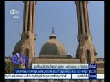 #غرفة_الأخبار | الأوقاف تحدد خطبة الجمعة بعنوان 