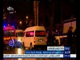 #غرفة_الأخبار | تحديد هوية انتحاري الحافلة في حادث تونس الإرهابي
