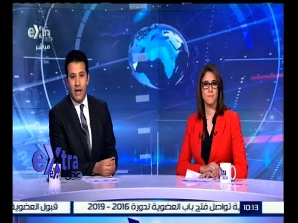 #غرفة_الأخبار | ‫جولة إخبارية مع #عمرو_خليل  و...