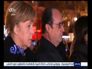 #غرفة_الأخبار | ‫ألمانيا تقرر المشاركة في ضرب "داعش" بسوريا