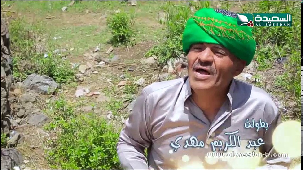 حاوي لاوي الحلقة الثانية