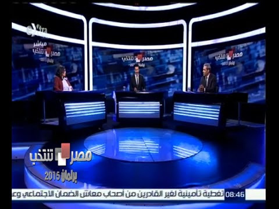 #مصر_تنتخب | لقاء مع مرشحي دائرتي منشأة ناصر وا...