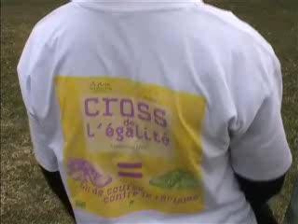 Citeplurielle Echirolles 2006 #01